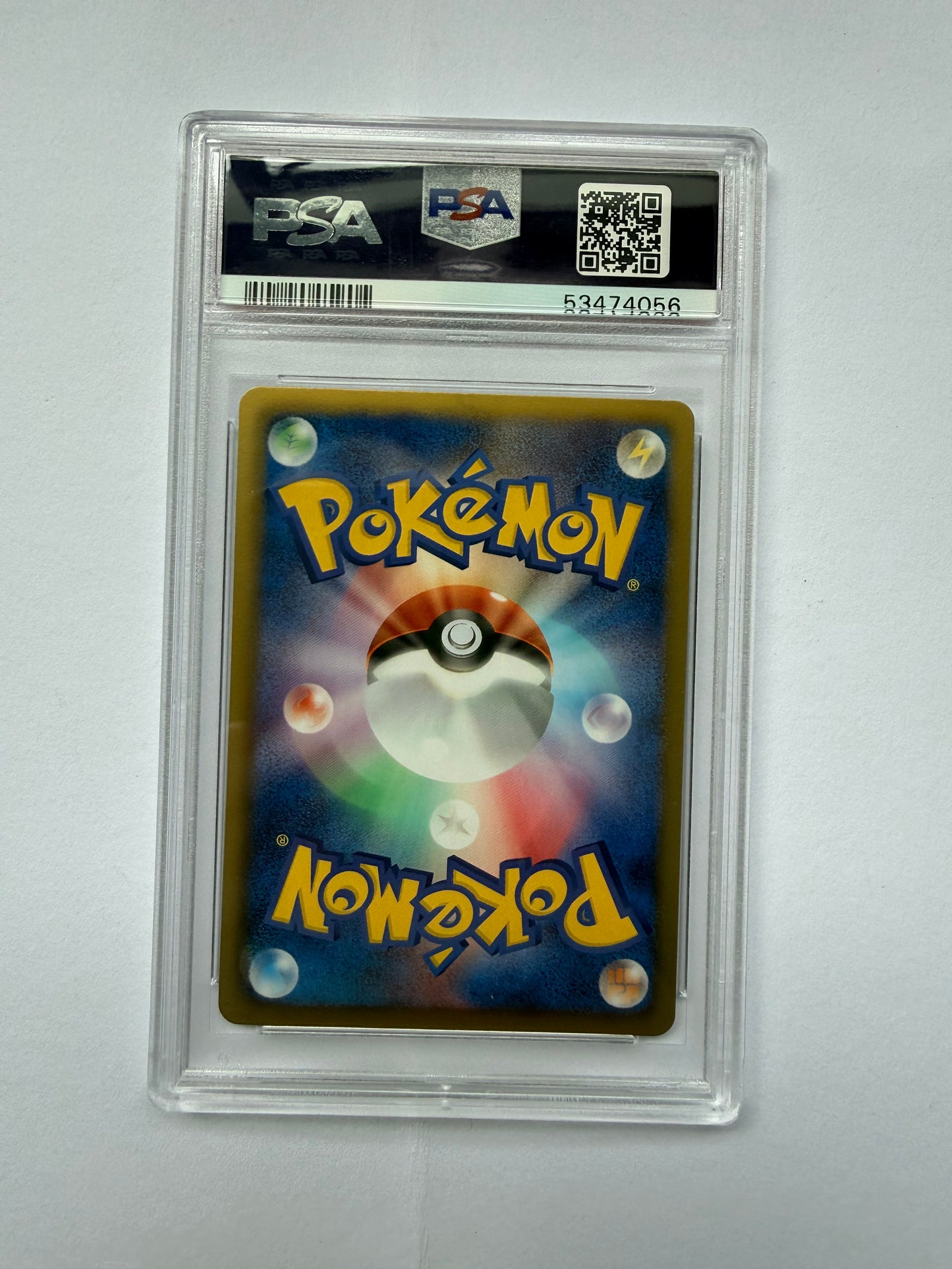 Pokémon Card 1st Edition Rayquaza EX 037/050 BW5 Dragon Blade