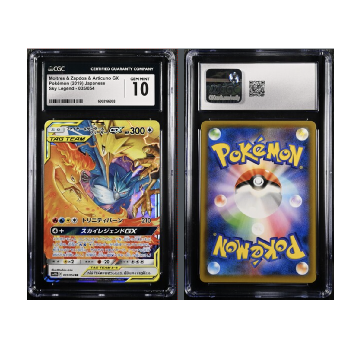 2019 Pokémon JAPANESE Moltres & Zapdos & Articuno GX 035/054 Sky Legend