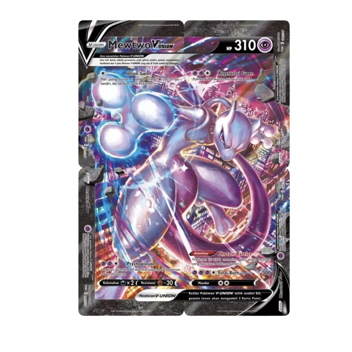 Pokémon Card Mewtwo V-UNION SP5 005-008/013 | 4-Card Set JPN