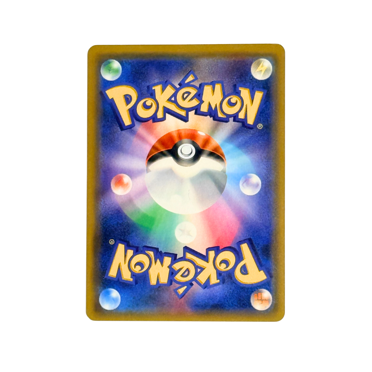 POKÉMON CARD Garchomp & Giratina GX - 060/054 - SM10a: GG End