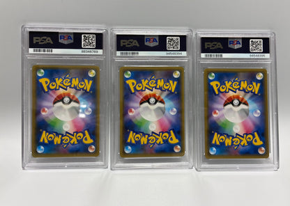 Pokémon Reshiram & White Kyurem & Black Kyurem CP2 Leg. Shine COLL. 1st ED.