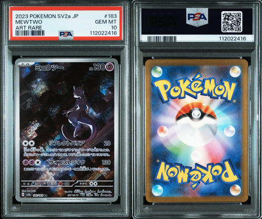 Pokémon Card Mewtwo AR 183/165 SV2a 151 Japanese PSA 10