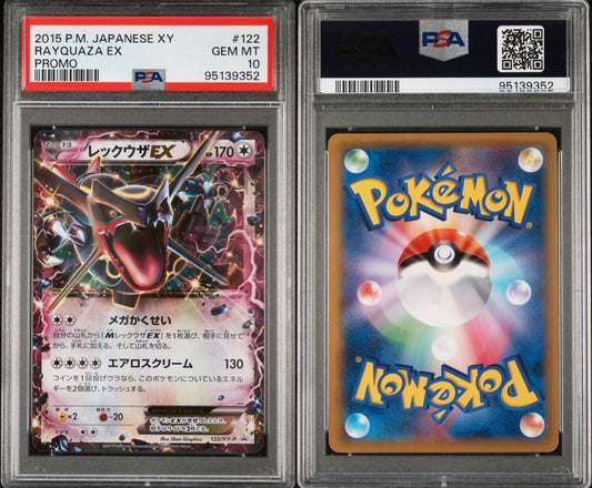 Pokémon  Card RAYQUAZA EX  #122/XY-P