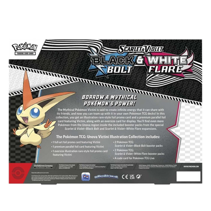 Black Bolt & White Flare Victini Illustration Collection - English