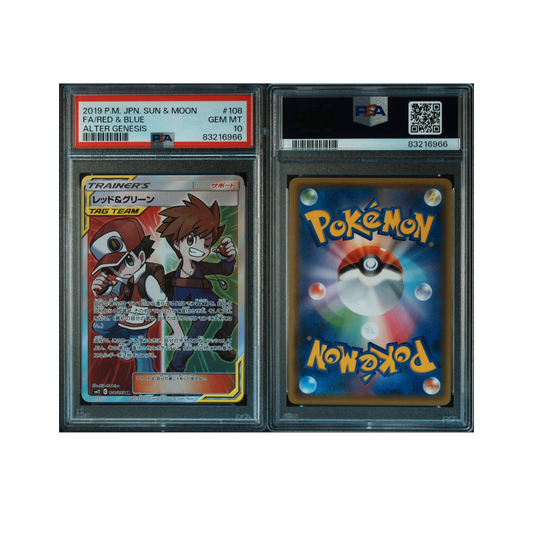 2019 POKEMON JAPANESE SUN & MOON ALTER GENESIS #108 FA/RED & BLUE ALTER GENESIS