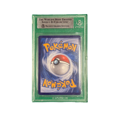 2024 Pokemon Sword and Shield Rayquaza VMAX P.G.S. Simplified Chinese