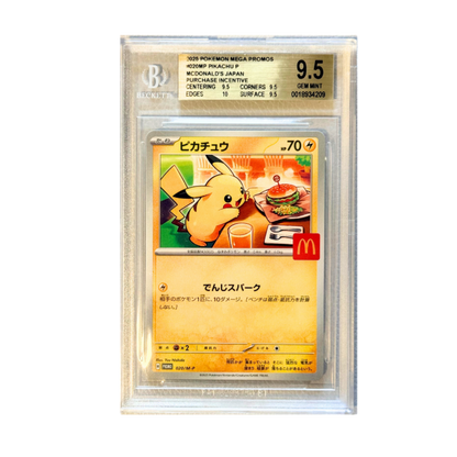 Pokémon Card Pikachu 020/M-P McDonald's Happy Set Promo 2025