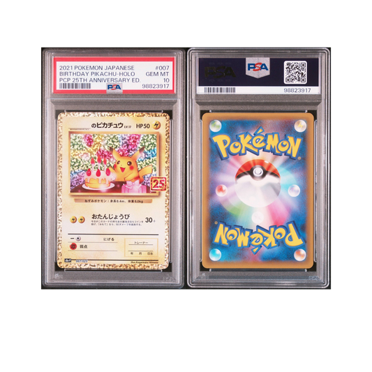 2021 POKEMON JAPANESE PROMO CARD PACK 25TH ANNIVERSARY EDITION #007 BIRTHDAY PIKACHU-HOLO PCP 25TH ANNIVERSARY ED.
