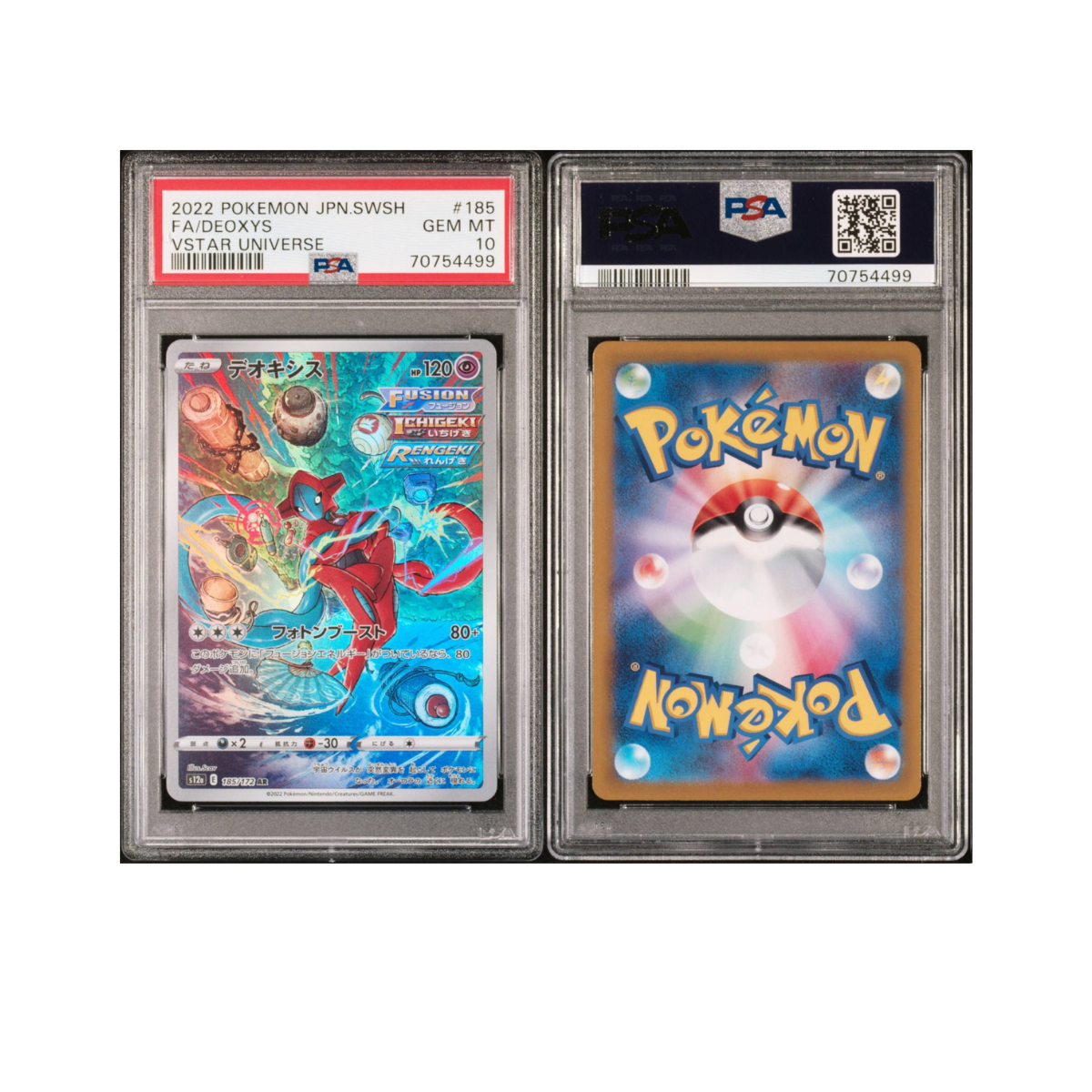 2022 POKEMON JAPANESE SWORD & SHIELD VSTAR UNIVERSE #185 FA/DEOXYS VSTAR UNIVERSE