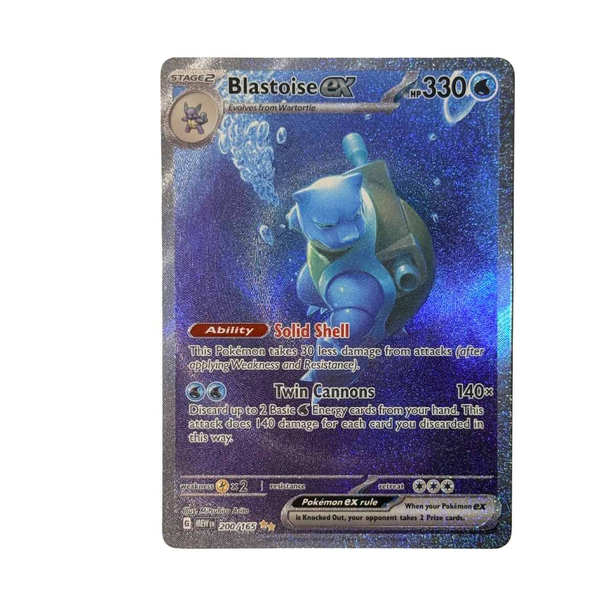 Pokémon Card Blastoise Ex #200 Scarlet & Violet 151 | EN NM