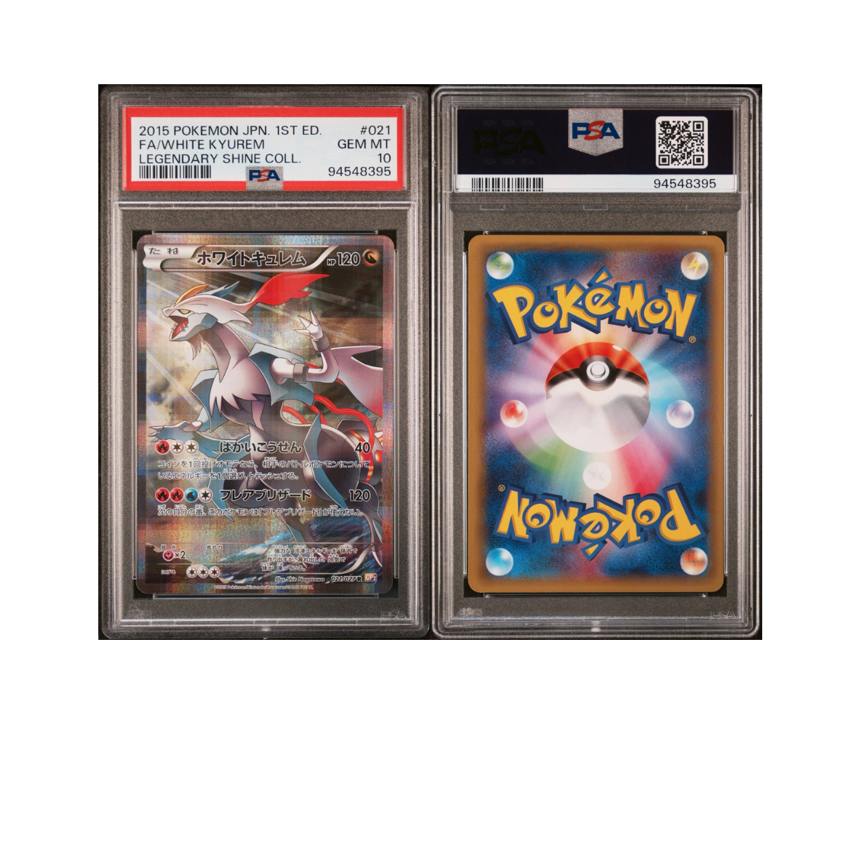 2015 rare pokemon cards 2015 POKEMON JAPANESE LEGENDARY SHINE COLLECTION #021 FA/WHITE KYUREM – DrakCards