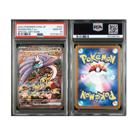2024 POKEMON JAPANESE SV8a-TERASTAL FEST ex #222 RAGING BOLT ex SPECIAL ART RARE