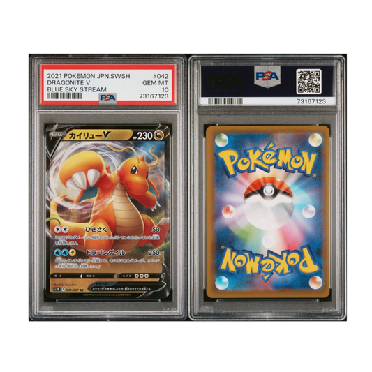 2021 POKEMON JAPANESE DRAGONITE V #042 SWORD & SHIELD BLUE SKY STREAM