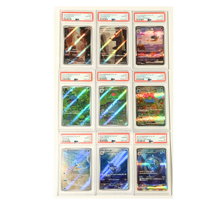 Pokémon Card 151 Charizard & Venusaur & Blastoise SAR AR Complete Set Of 9