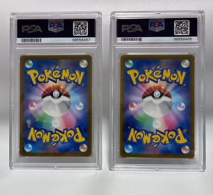 Pokémon Card Charizard 212/172 & Mewtwo 221/172 SAR VSTAR Universe