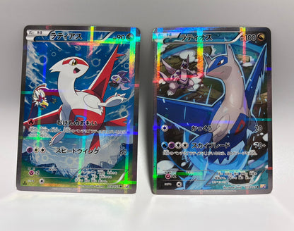 Pokémon Card Latias #018 1st ED. &  Latios #019 CP2 Leg. Shine Coll.